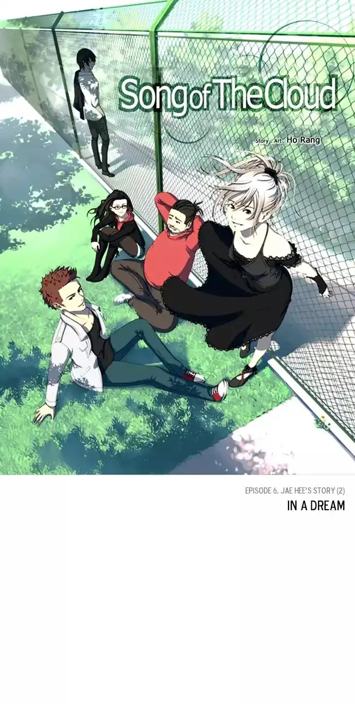Song of the Cloud Chapter 46 2